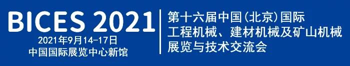 微信圖片_20201010165012.jpg