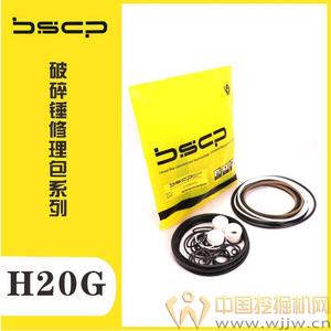 135炮机 古河HB20G 破碎锤油封修理包 炮头钎杆密封件