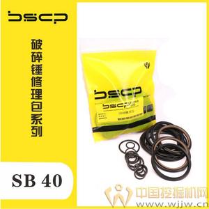 68破碎锤钎杆油封修理包 水山SB40 艾迪EDT400 古河F5 工兵GB6T