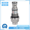 PC300/400-6 小松泄荷閥