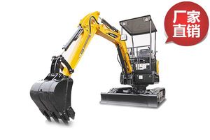 三一 SY16C迷你微型液压挖掘机