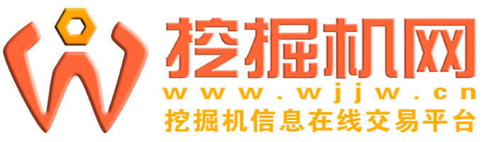 中國挖掘機網-專業領先的挖掘機行業門戶網站