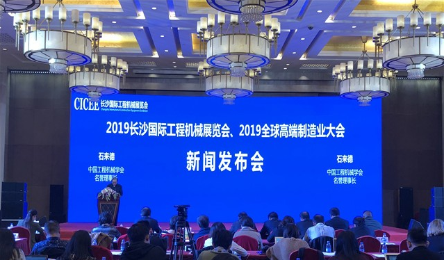 微信圖片_20181023110907.png